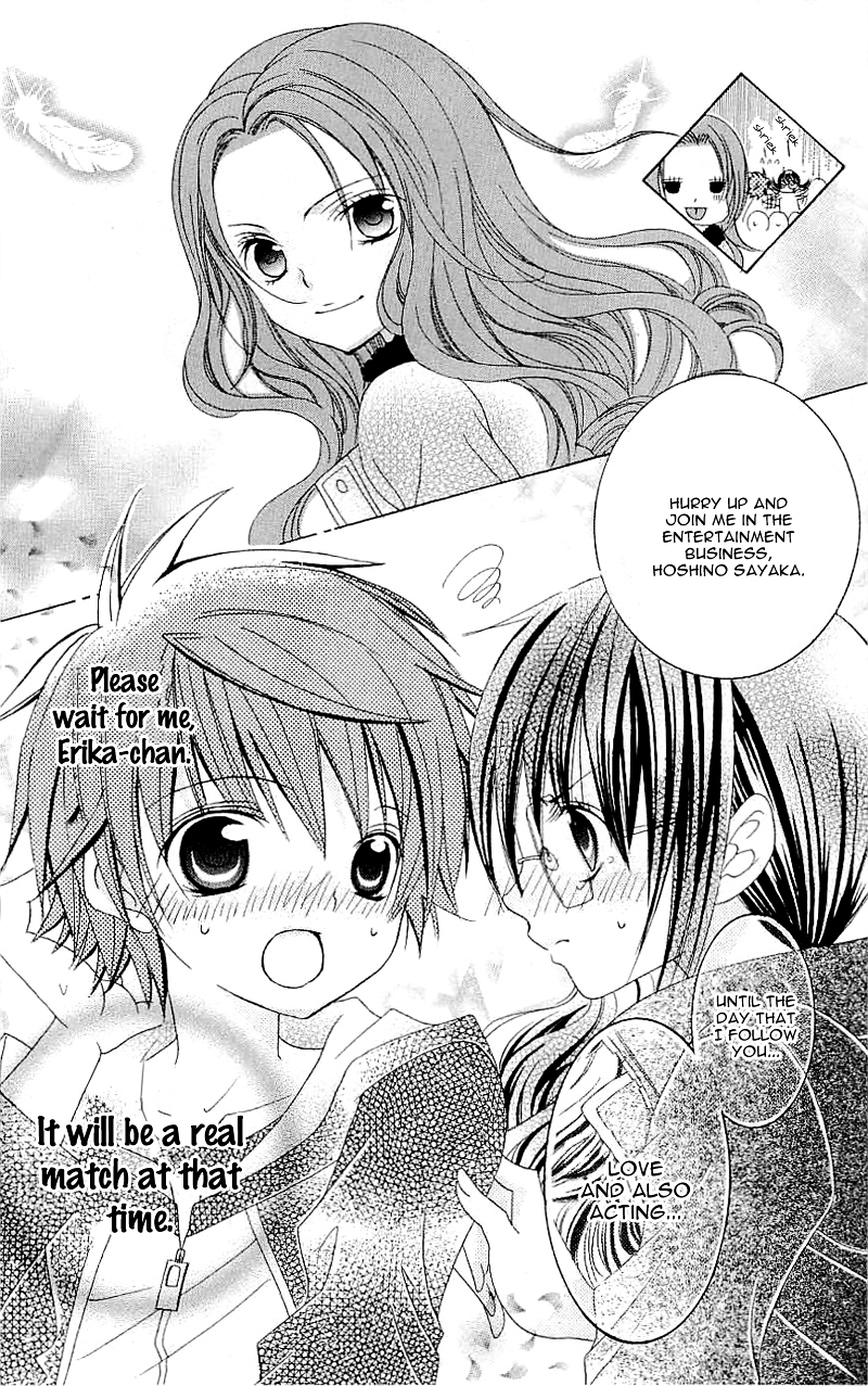 Suki desu Suzuki-kun!! Chapter 25 page 13 - Chapter 25