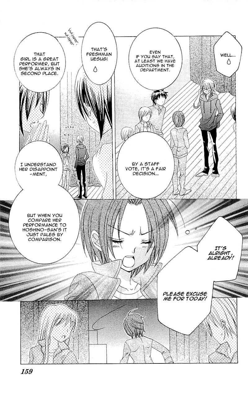 Suki desu Suzuki-kun!! Chapter 25 page 15 - Chapter 25