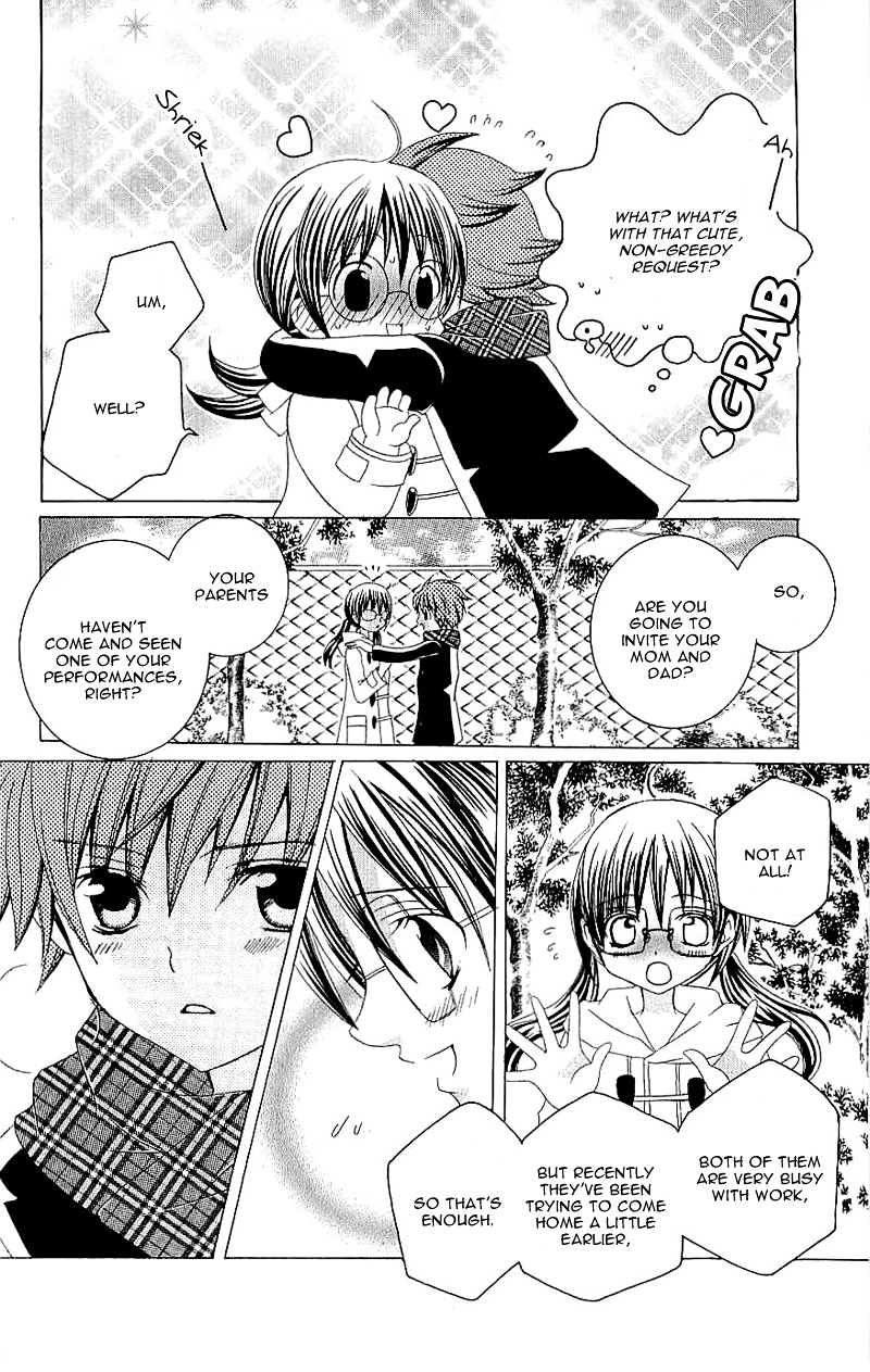 Suki desu Suzuki-kun!! Chapter 25 page 18 - Chapter 25
