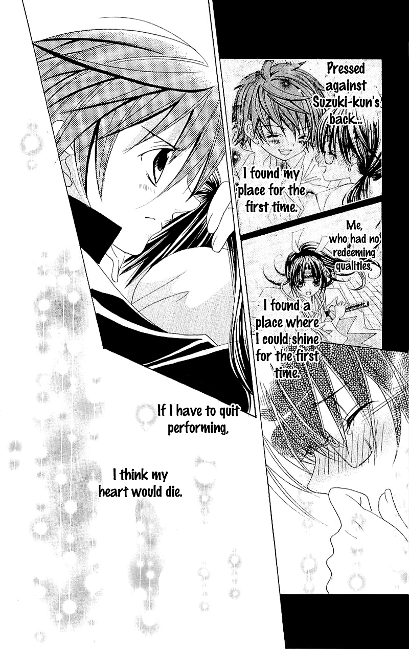 Suki desu Suzuki-kun!! Chapter 25 page 24 - Chapter 25