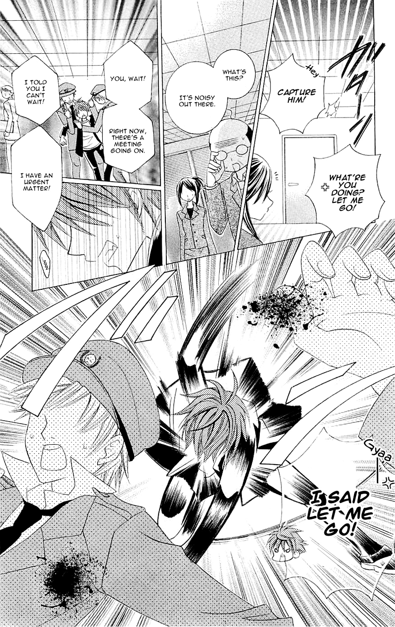 Suki desu Suzuki-kun!! Chapter 25 page 29 - Chapter 25