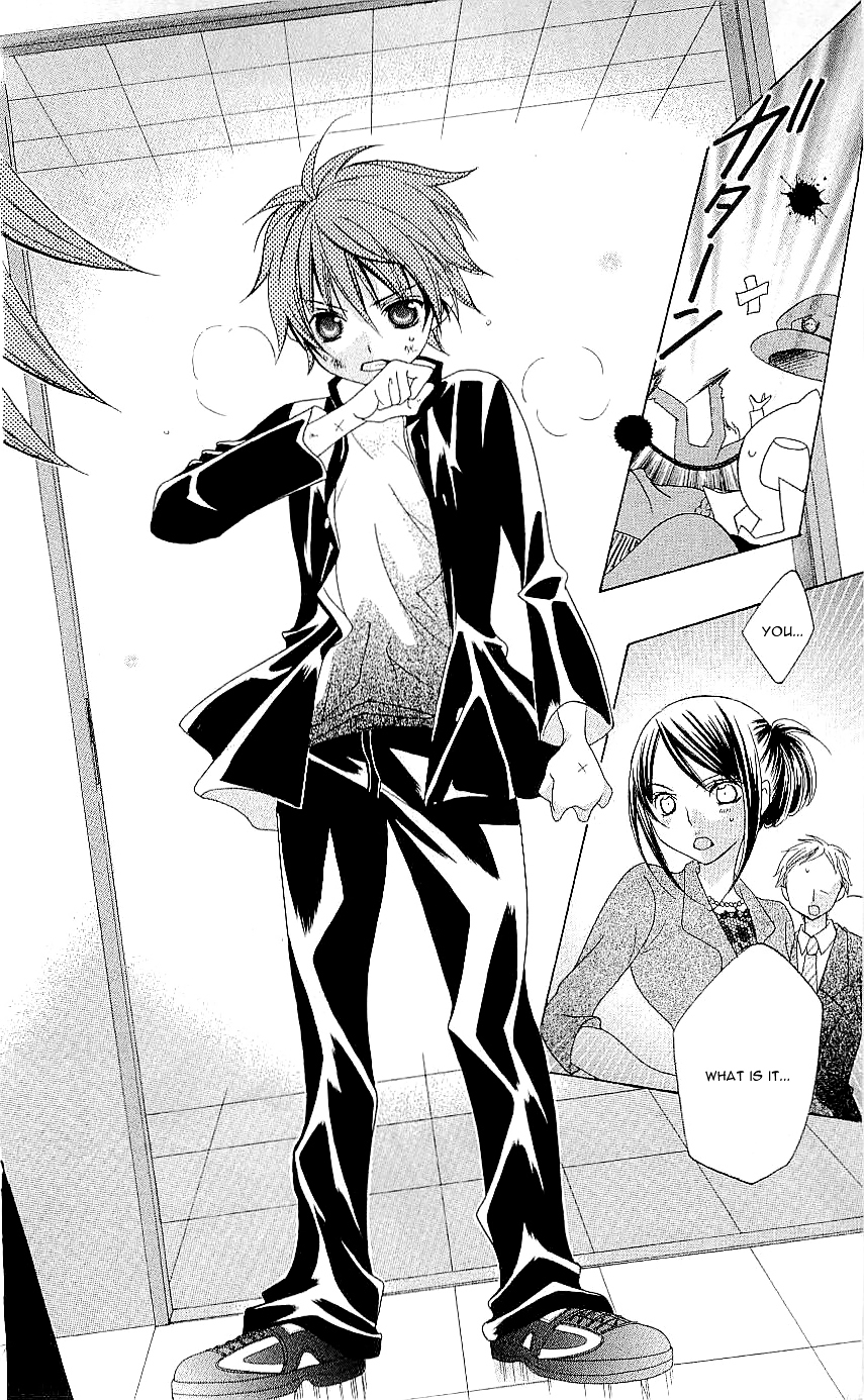 Suki desu Suzuki-kun!! Chapter 25 page 30 - Chapter 25
