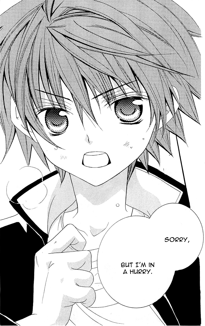 Suki desu Suzuki-kun!! Chapter 25 page 31 - Chapter 25