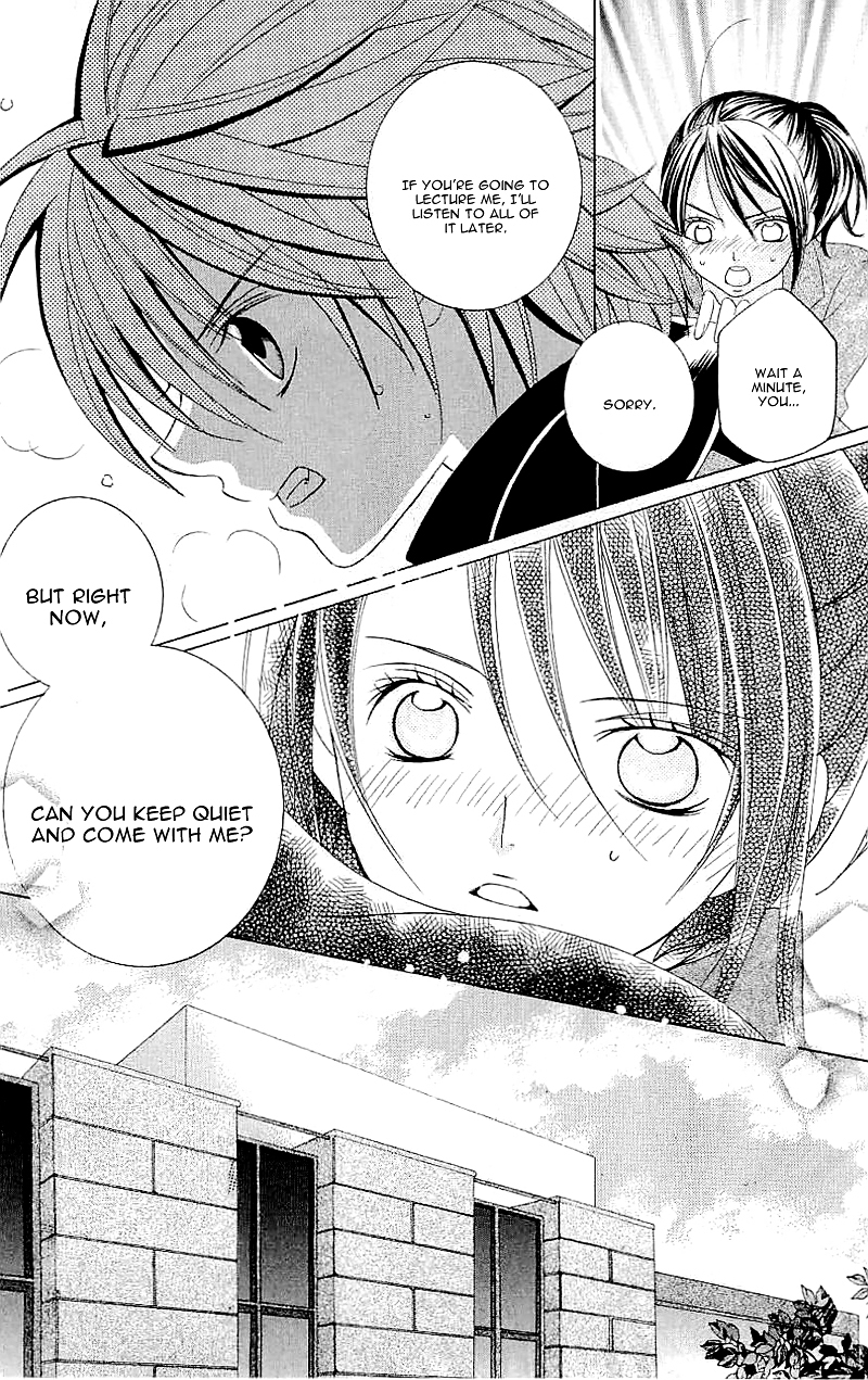 Suki desu Suzuki-kun!! Chapter 25 page 35 - Chapter 25