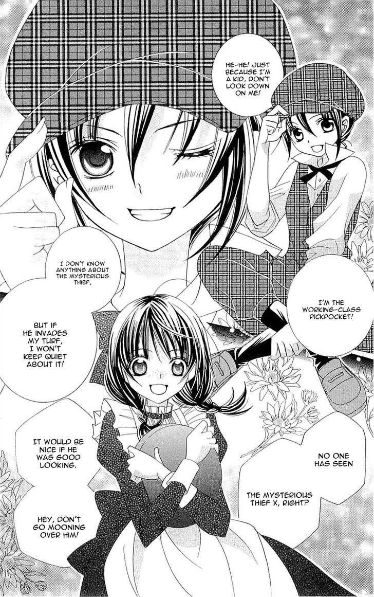 Suki desu Suzuki-kun!! Chapter 26 page 20 - Chapter 26