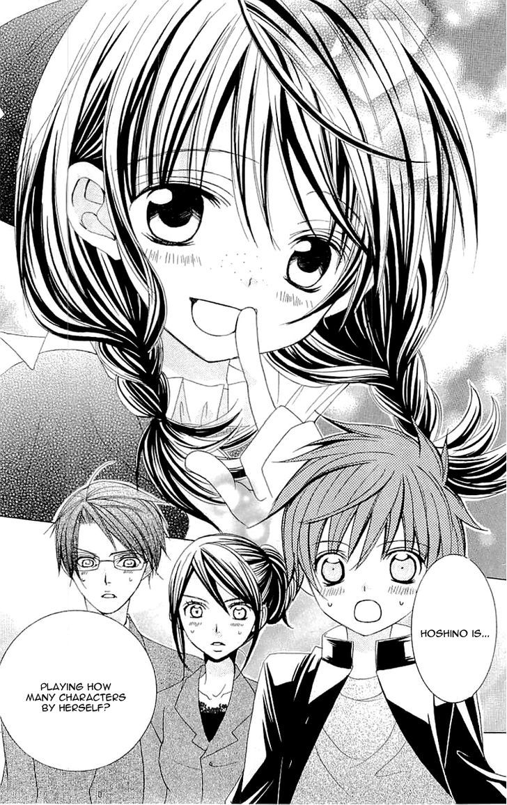 Suki desu Suzuki-kun!! Chapter 26 page 21 - Chapter 26