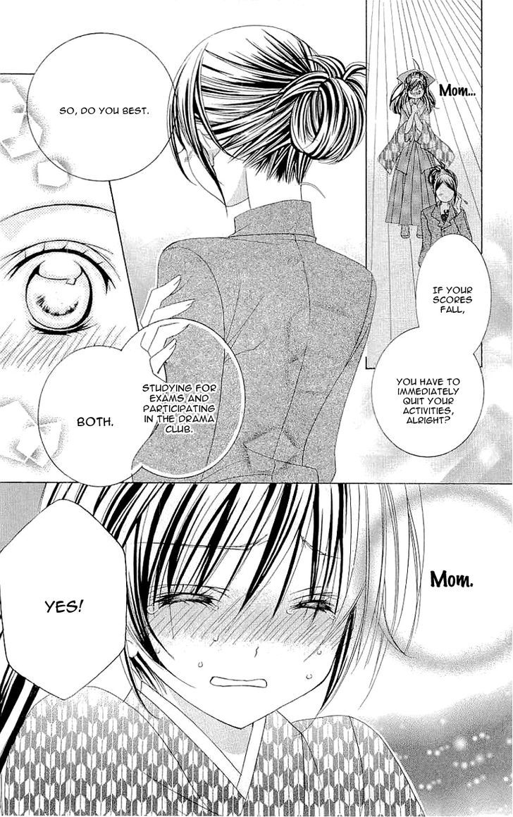 Suki desu Suzuki-kun!! Chapter 26 page 28 - Chapter 26