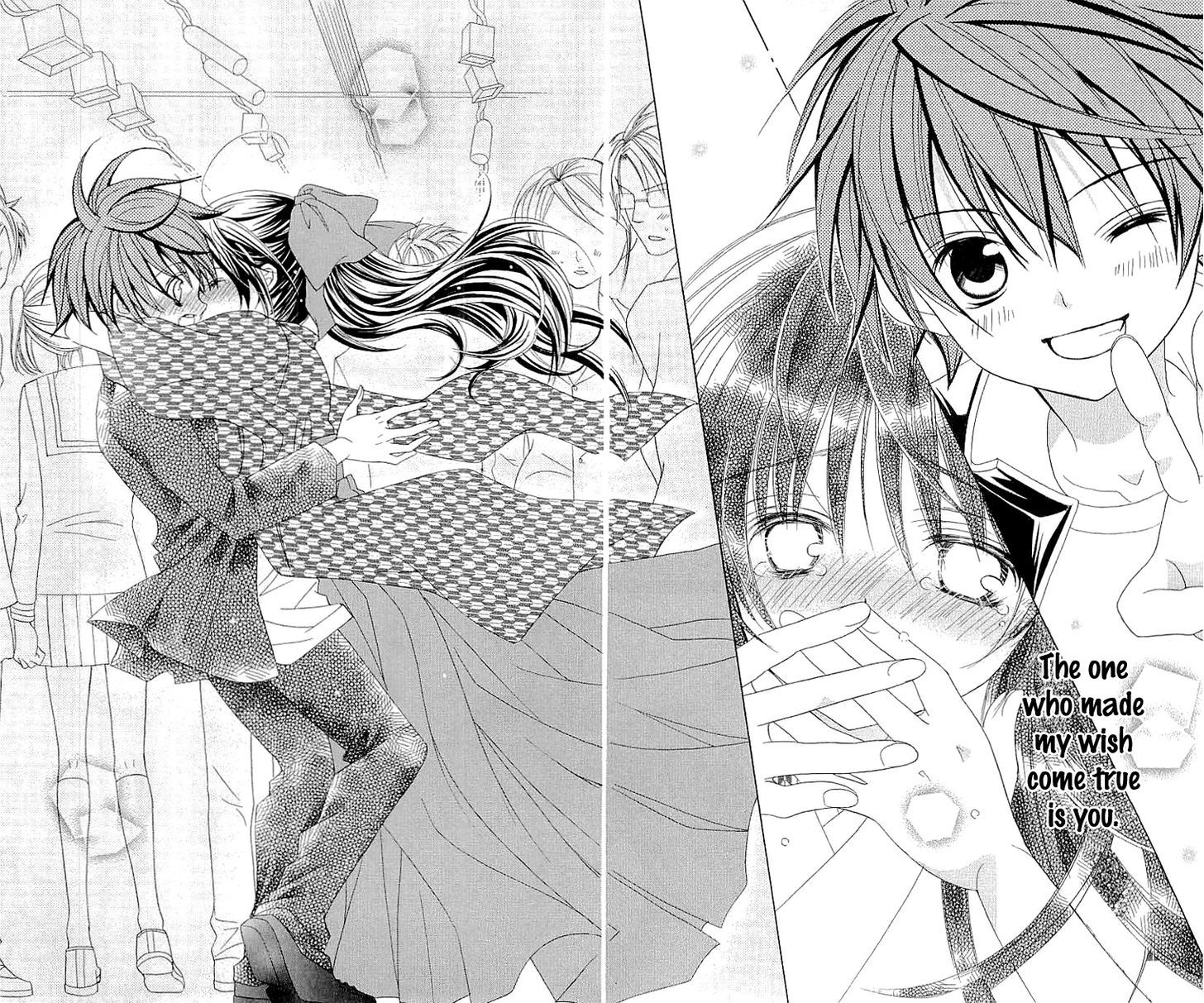 Suki desu Suzuki-kun!! Chapter 26 page 31 - Chapter 26
