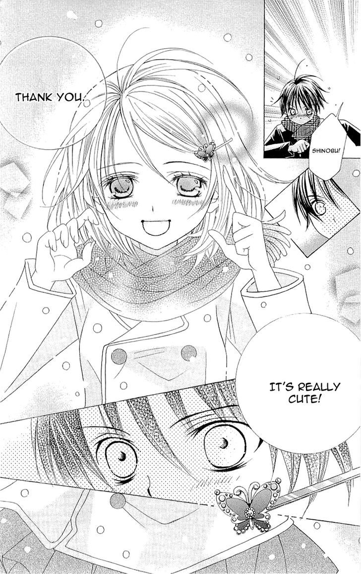 Suki desu Suzuki-kun!! Chapter 26 page 34 - Chapter 26