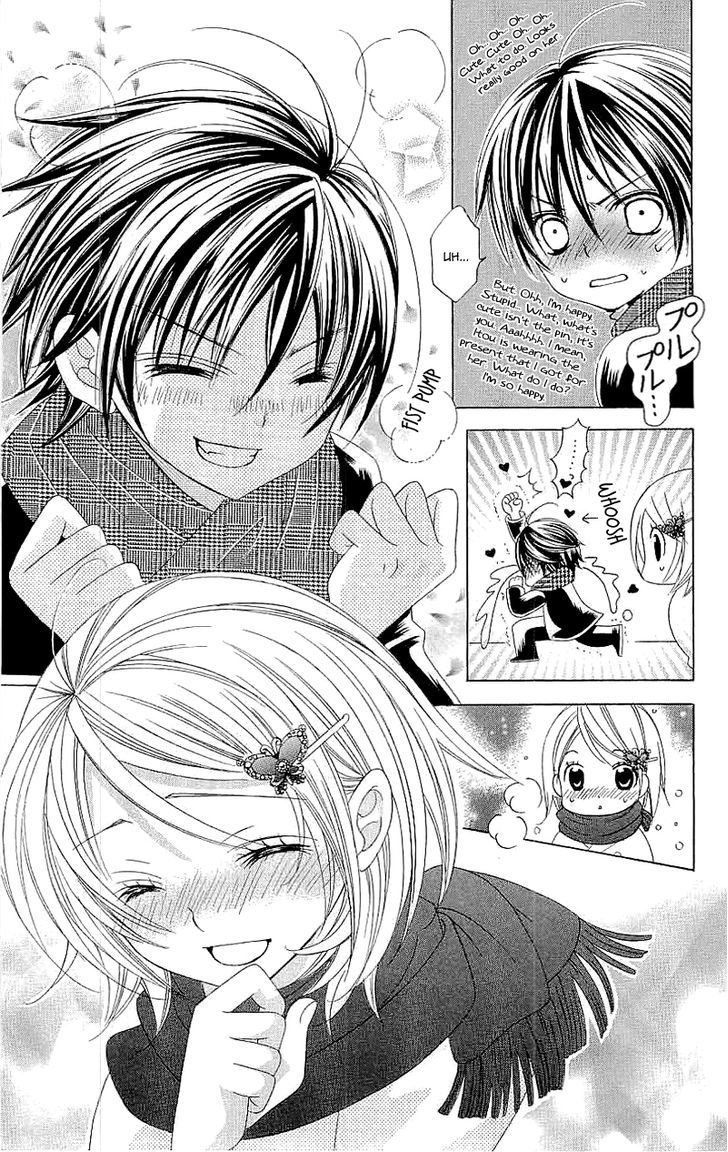 Suki desu Suzuki-kun!! Chapter 26 page 35 - Chapter 26