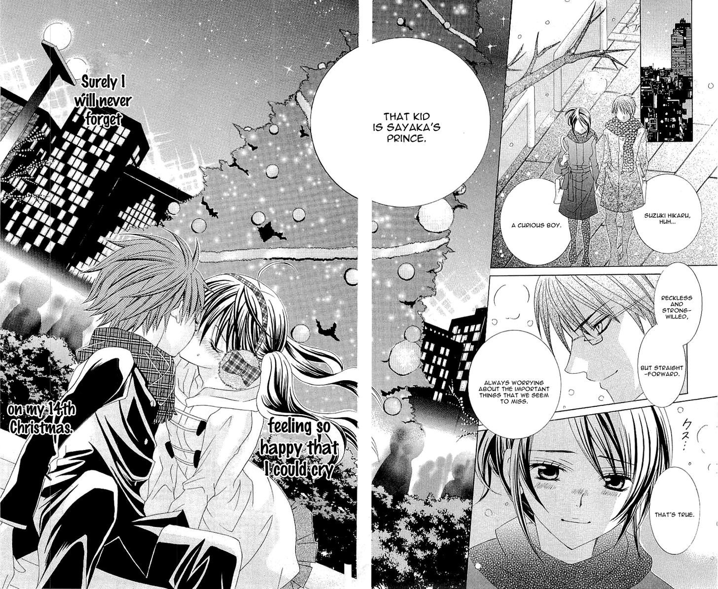 Suki desu Suzuki-kun!! Chapter 26 page 38 - Chapter 26