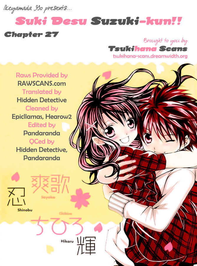 Suki desu Suzuki-kun!! Chapter 27 page 1 - Chapter 27