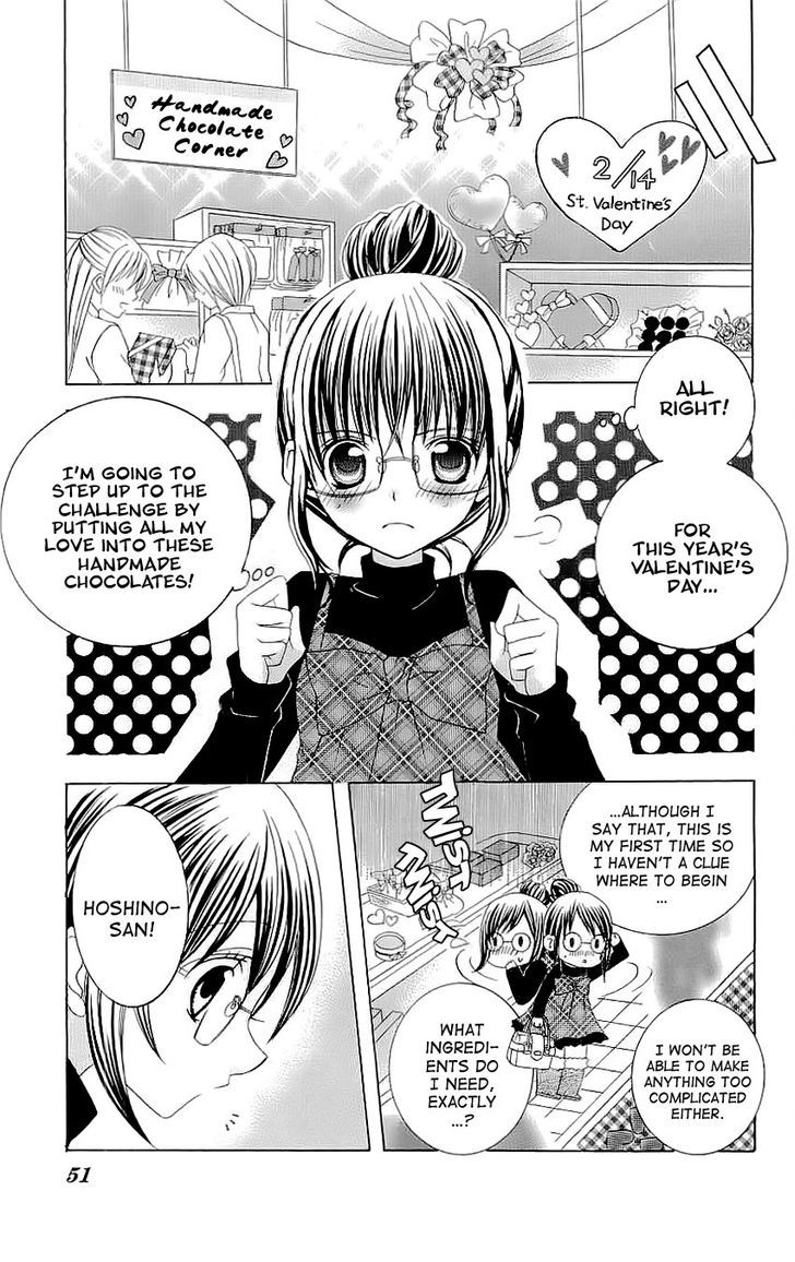 Suki desu Suzuki-kun!! Chapter 27 page 12 - Chapter 27