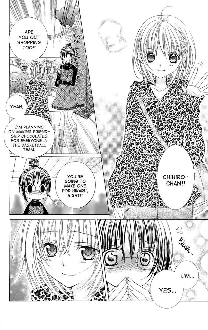 Suki desu Suzuki-kun!! Chapter 27 page 13 - Chapter 27