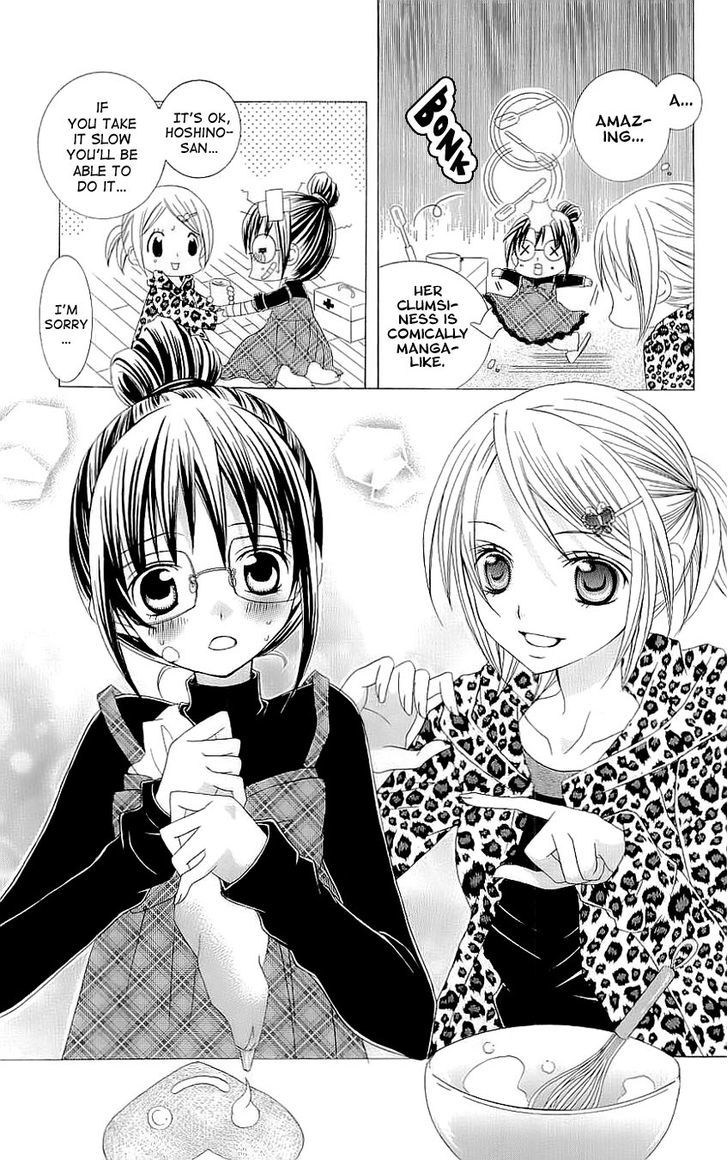 Suki desu Suzuki-kun!! Chapter 27 page 16 - Chapter 27