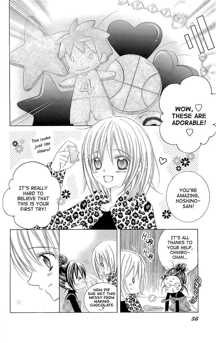 Suki desu Suzuki-kun!! Chapter 27 page 17 - Chapter 27