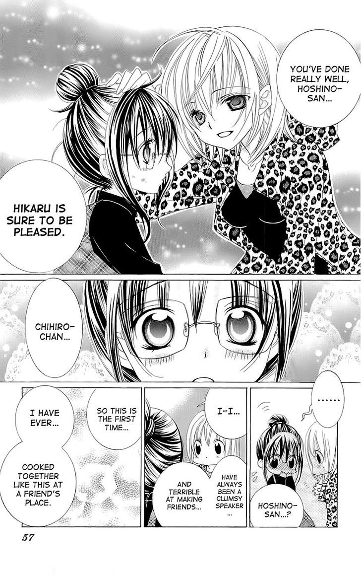 Suki desu Suzuki-kun!! Chapter 27 page 18 - Chapter 27