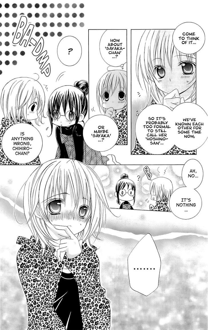 Suki desu Suzuki-kun!! Chapter 27 page 20 - Chapter 27