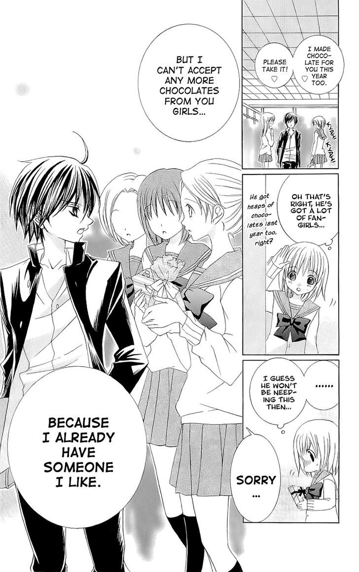 Suki desu Suzuki-kun!! Chapter 27 page 22 - Chapter 27