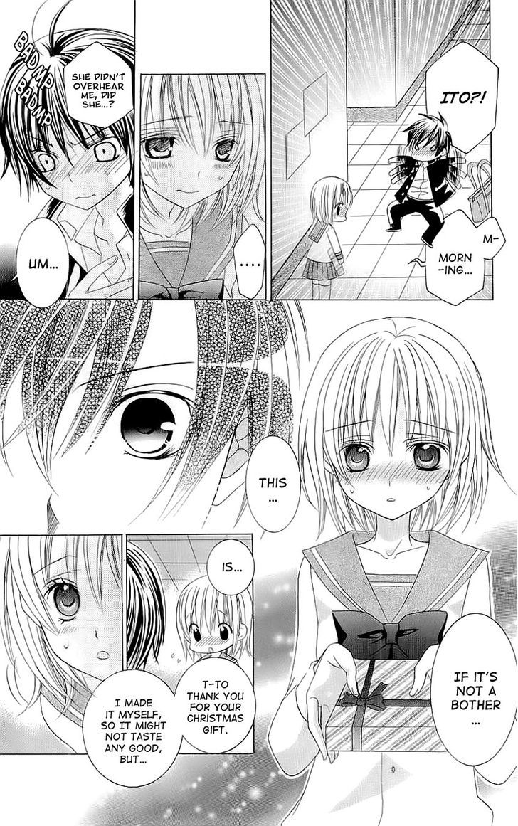 Suki desu Suzuki-kun!! Chapter 27 page 24 - Chapter 27