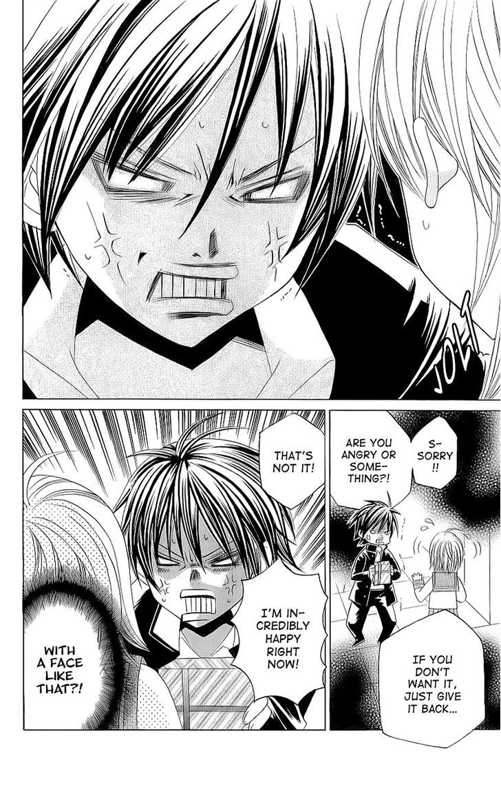 Suki desu Suzuki-kun!! Chapter 27 page 25 - Chapter 27