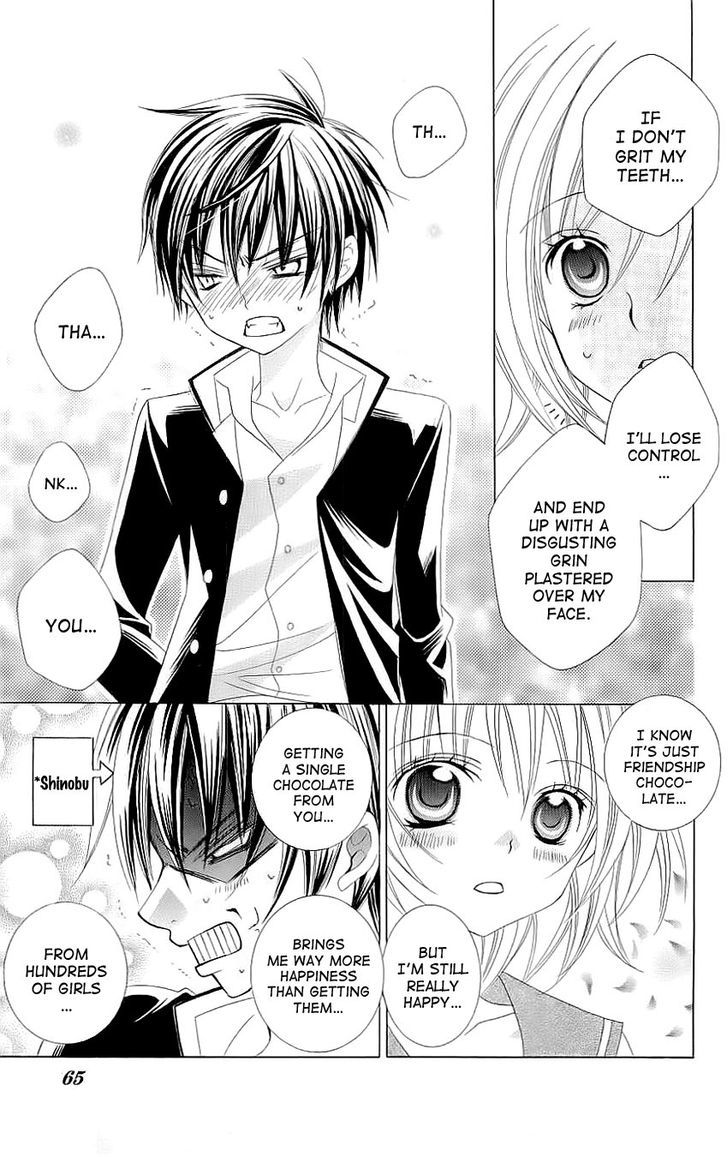 Suki desu Suzuki-kun!! Chapter 27 page 26 - Chapter 27