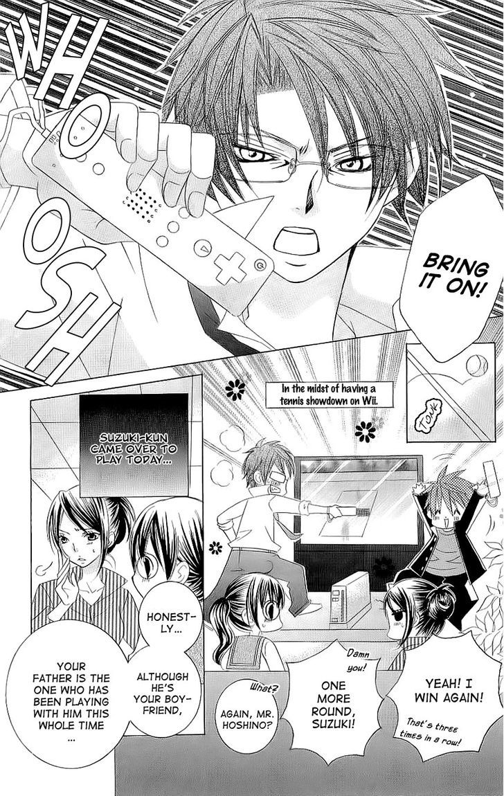 Suki desu Suzuki-kun!! Chapter 27 page 3 - Chapter 27