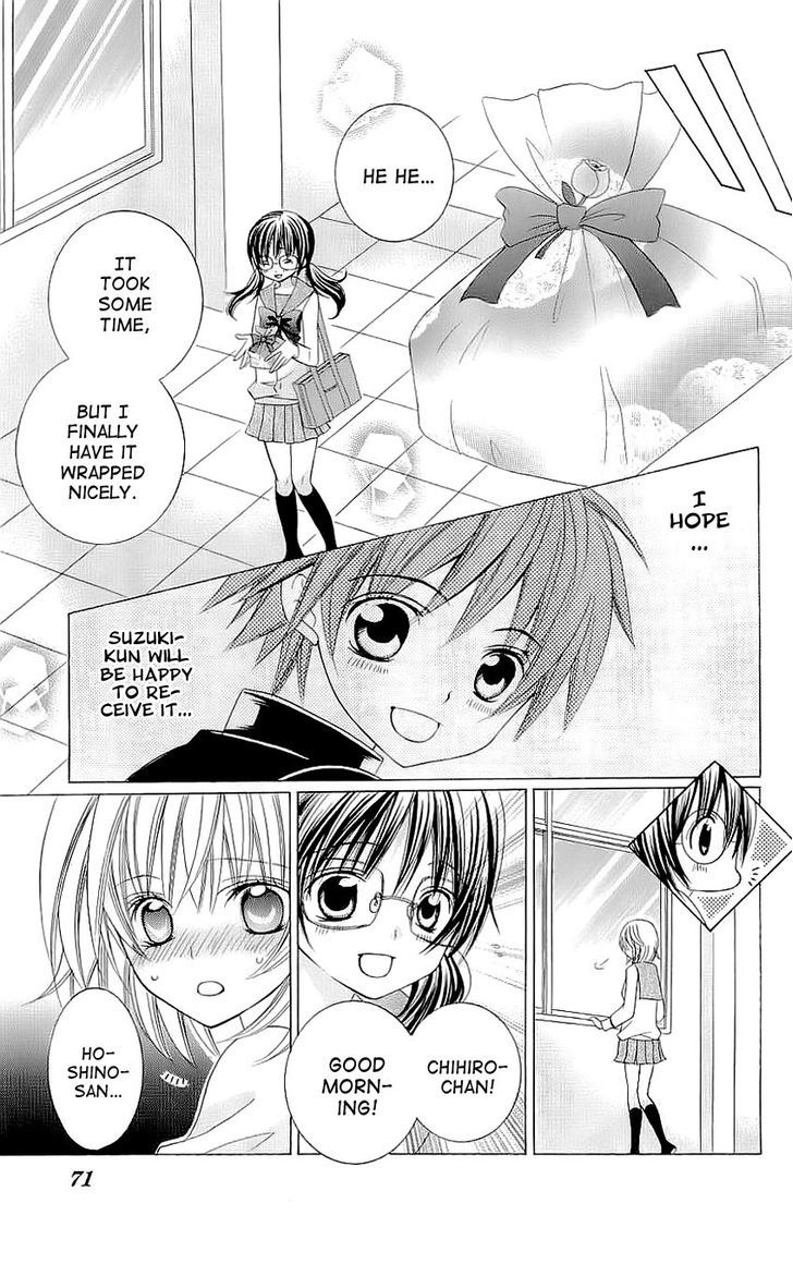 Suki desu Suzuki-kun!! Chapter 27 page 31 - Chapter 27