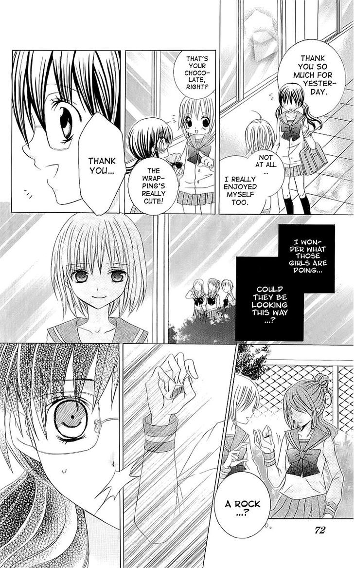 Suki desu Suzuki-kun!! Chapter 27 page 32 - Chapter 27