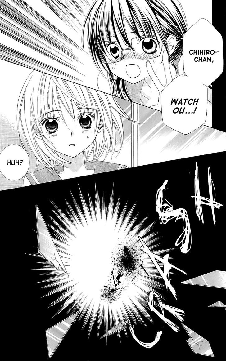 Suki desu Suzuki-kun!! Chapter 27 page 33 - Chapter 27