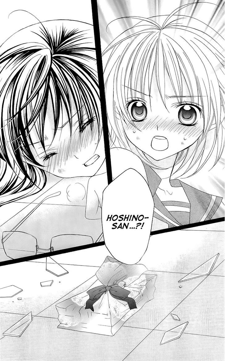 Suki desu Suzuki-kun!! Chapter 27 page 35 - Chapter 27