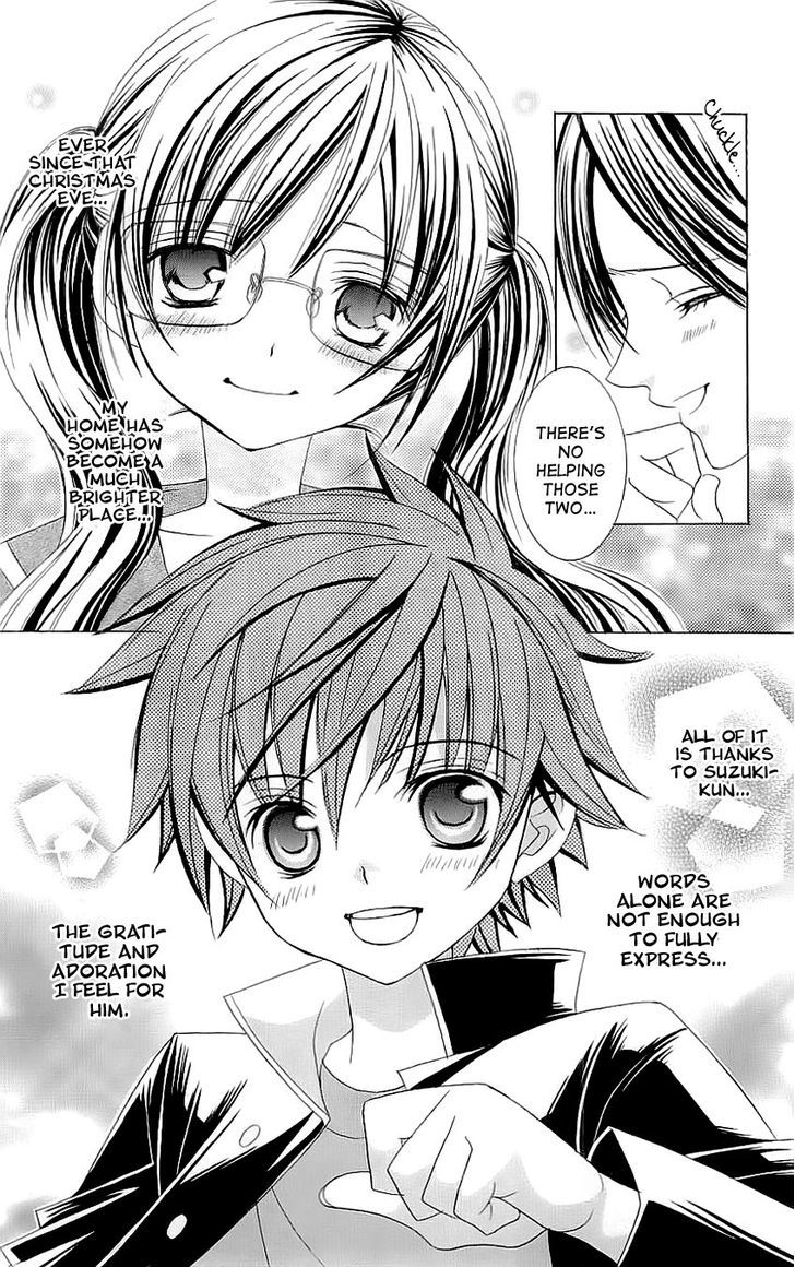 Suki desu Suzuki-kun!! Chapter 27 page 4 - Chapter 27