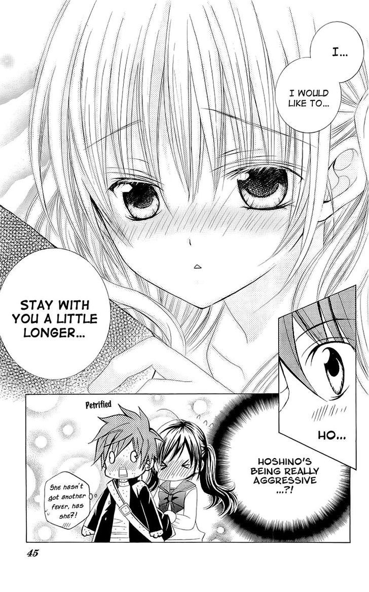 Suki desu Suzuki-kun!! Chapter 27 page 6 - Chapter 27