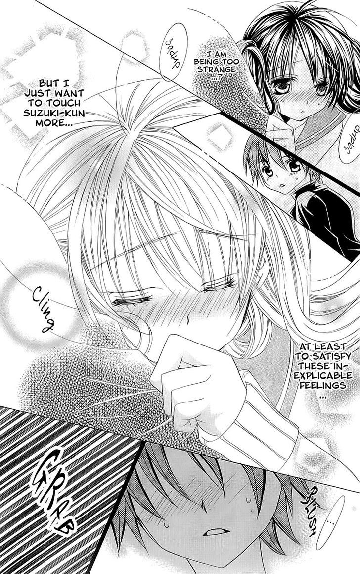 Suki desu Suzuki-kun!! Chapter 27 page 7 - Chapter 27