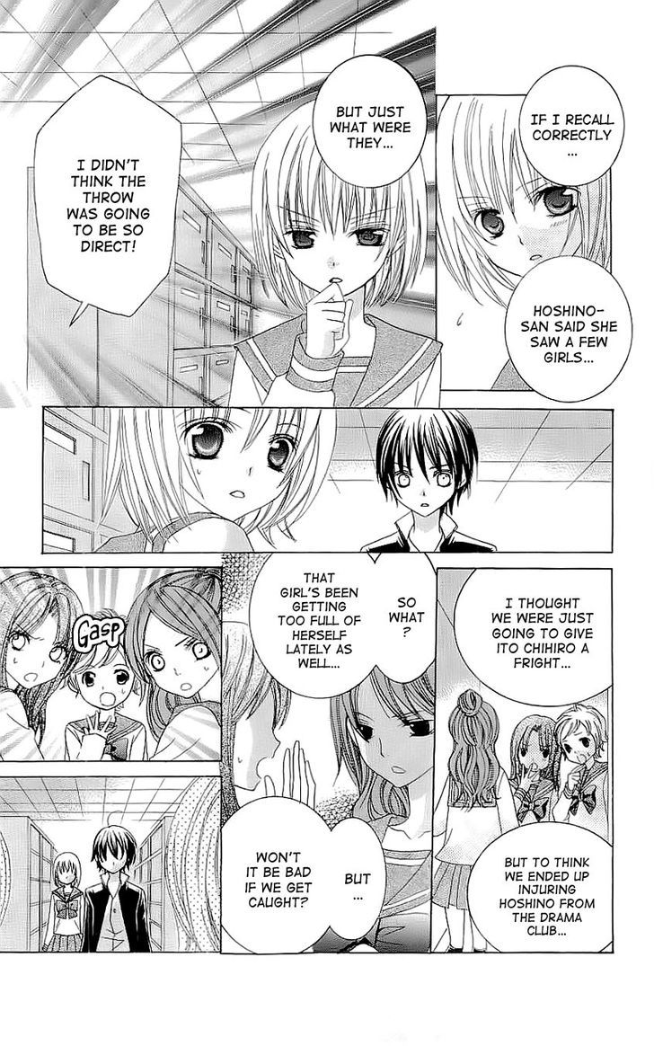 Suki desu Suzuki-kun!! Chapter 28 page 14 - Chapter 28