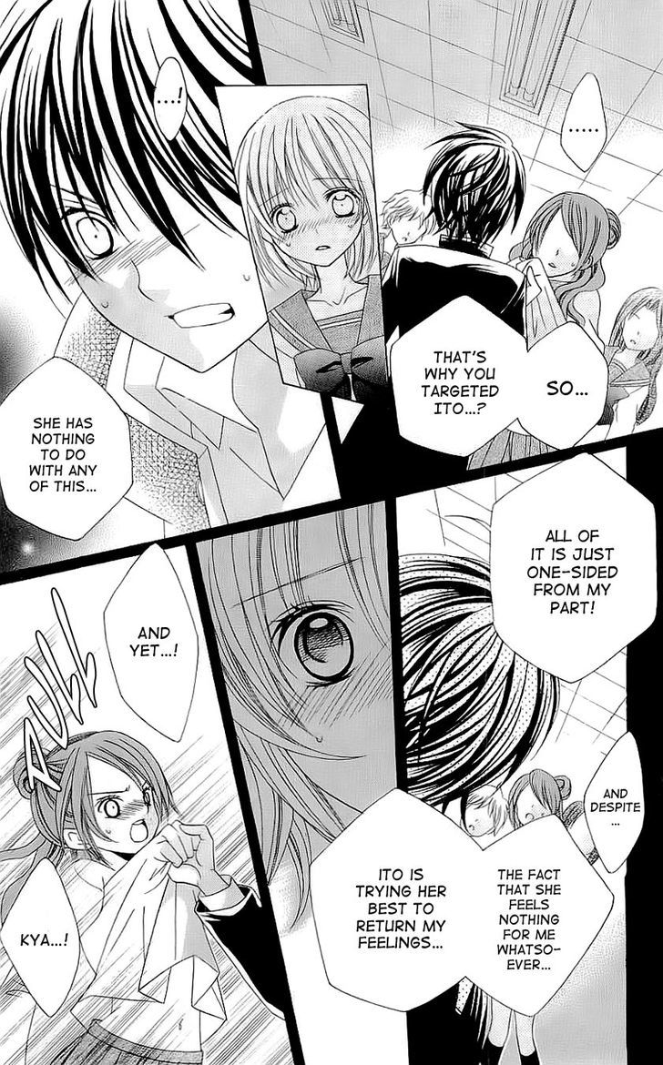 Suki desu Suzuki-kun!! Chapter 28 page 16 - Chapter 28