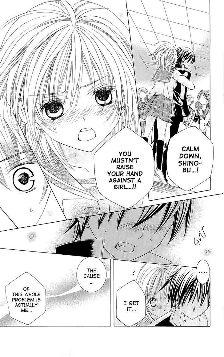 Suki desu Suzuki-kun!! Chapter 28 page 18 - Chapter 28