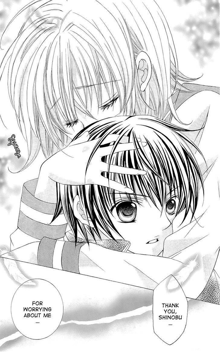 Suki desu Suzuki-kun!! Chapter 28 page 20 - Chapter 28