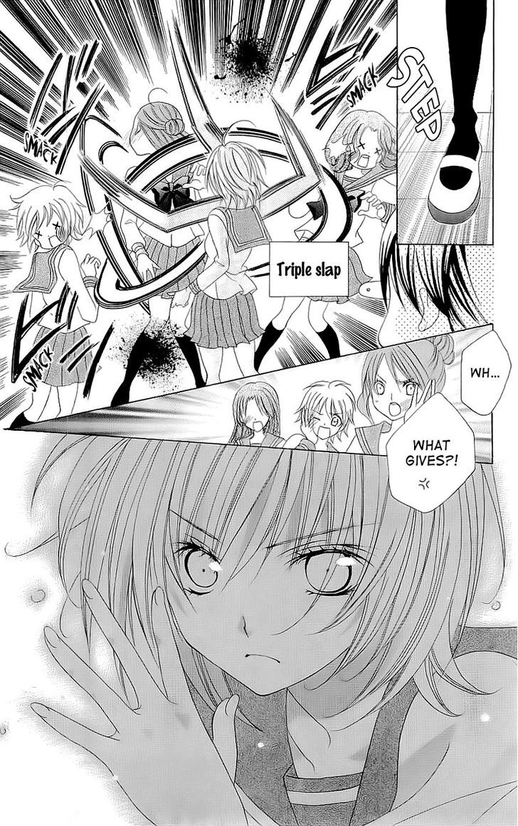 Suki desu Suzuki-kun!! Chapter 28 page 22 - Chapter 28