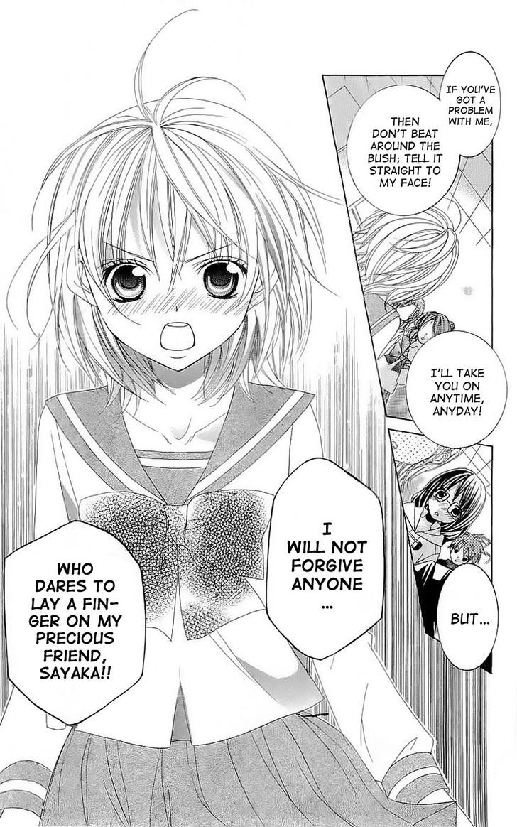 Suki desu Suzuki-kun!! Chapter 28 page 24 - Chapter 28
