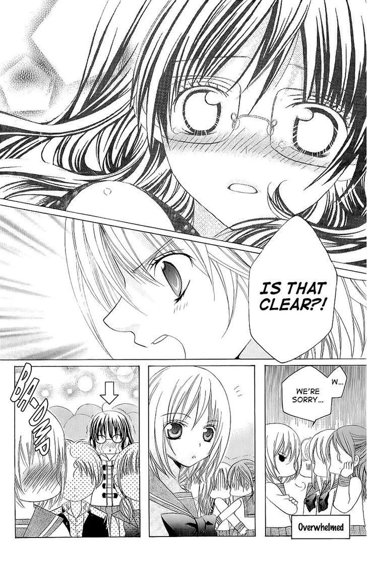 Suki desu Suzuki-kun!! Chapter 28 page 25 - Chapter 28