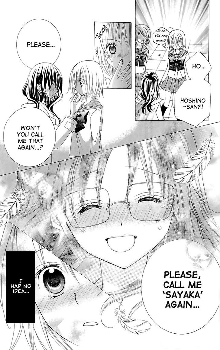 Suki desu Suzuki-kun!! Chapter 28 page 26 - Chapter 28