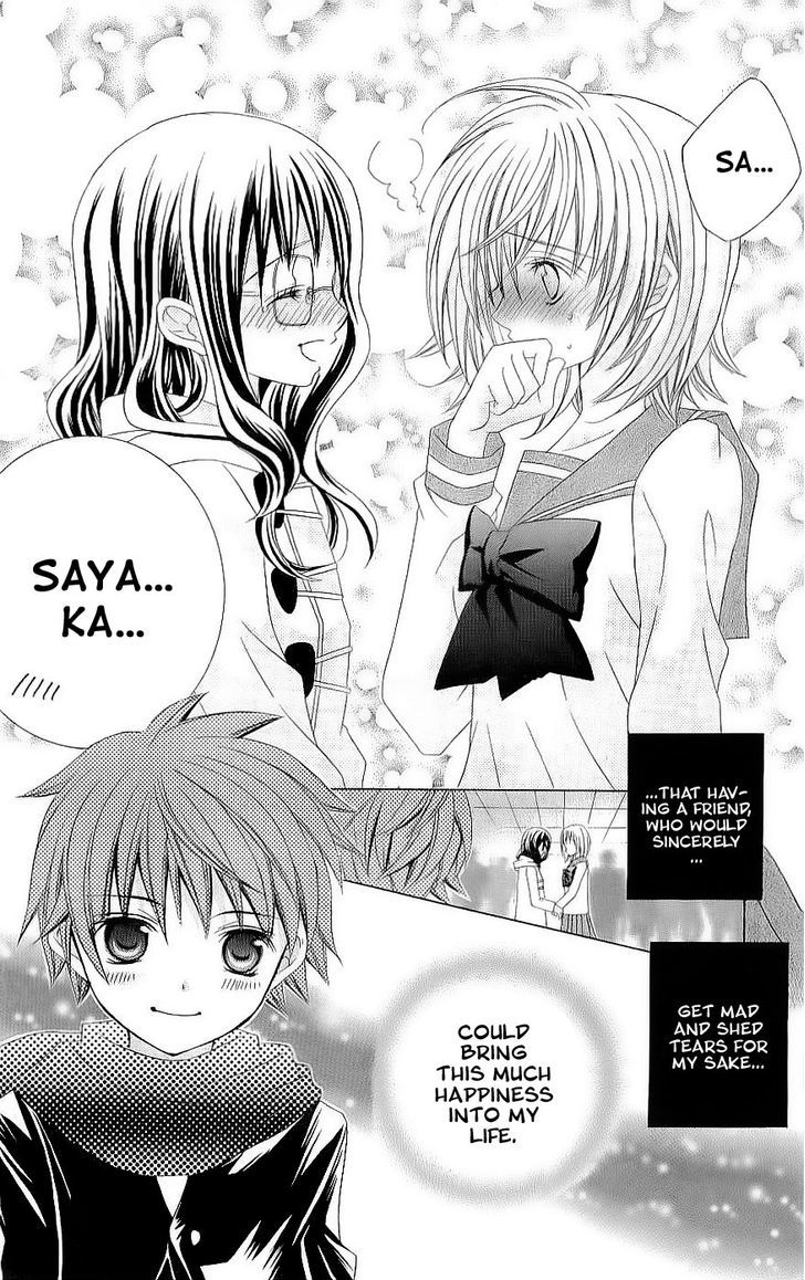Suki desu Suzuki-kun!! Chapter 28 page 27 - Chapter 28