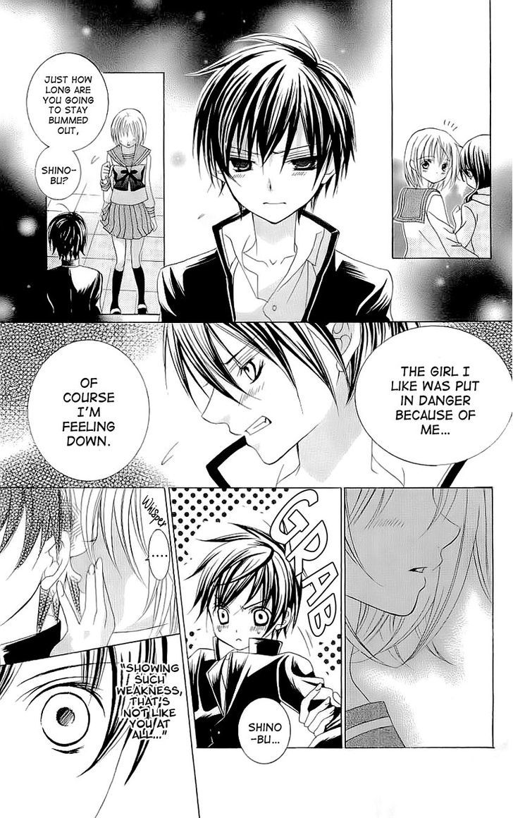 Suki desu Suzuki-kun!! Chapter 28 page 28 - Chapter 28