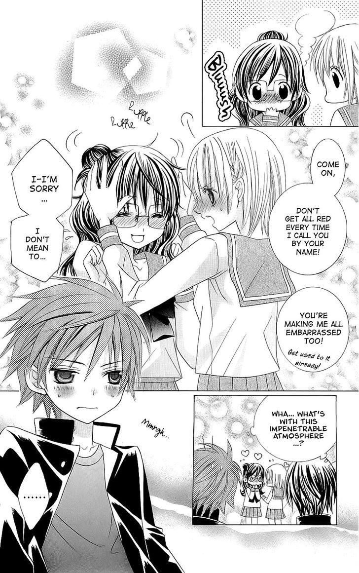 Suki desu Suzuki-kun!! Chapter 28 page 31 - Chapter 28