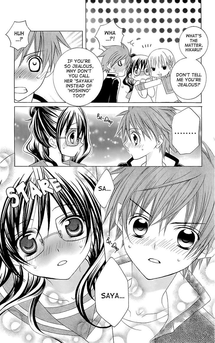 Suki desu Suzuki-kun!! Chapter 28 page 32 - Chapter 28