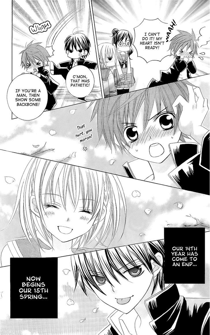 Suki desu Suzuki-kun!! Chapter 28 page 33 - Chapter 28