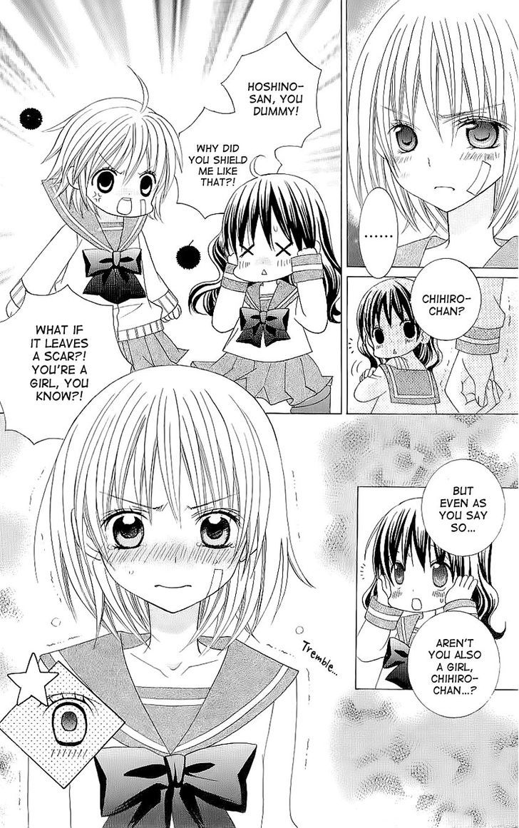 Suki desu Suzuki-kun!! Chapter 28 page 5 - Chapter 28