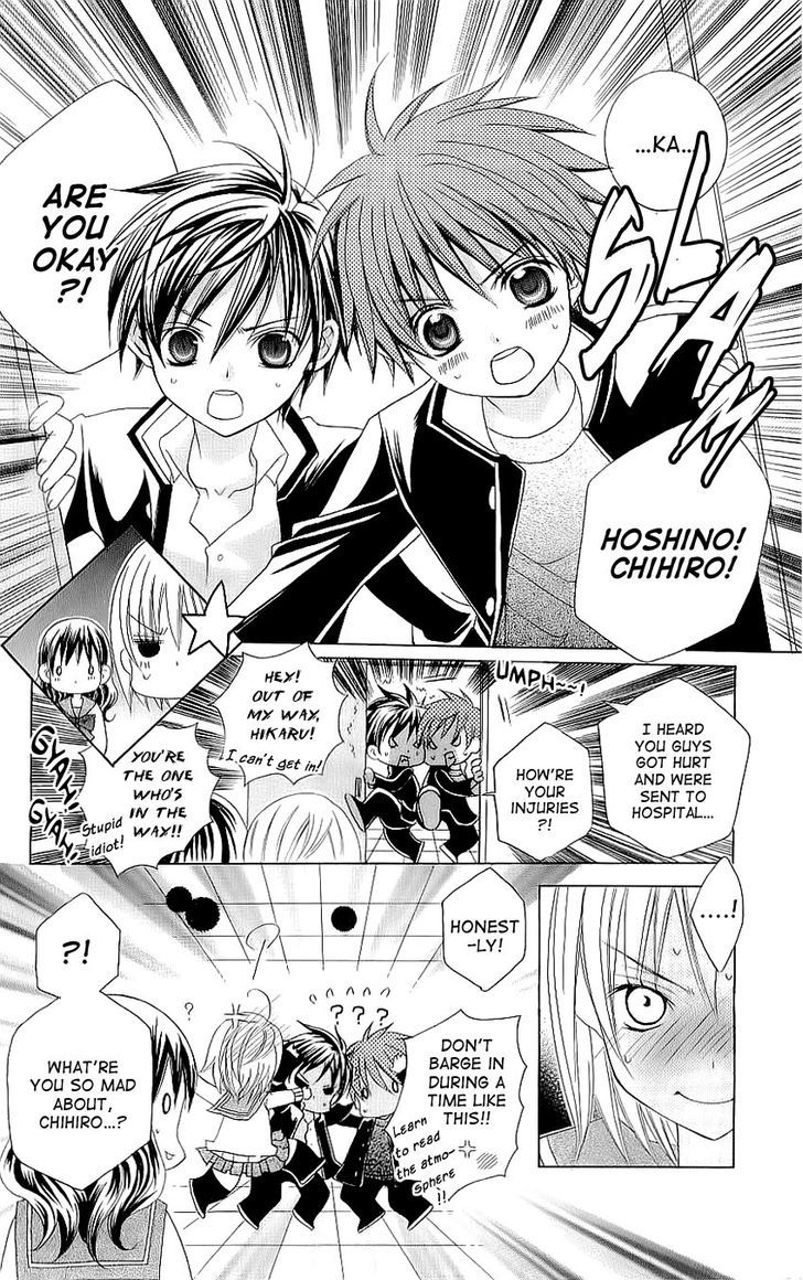 Suki desu Suzuki-kun!! Chapter 28 page 9 - Chapter 28