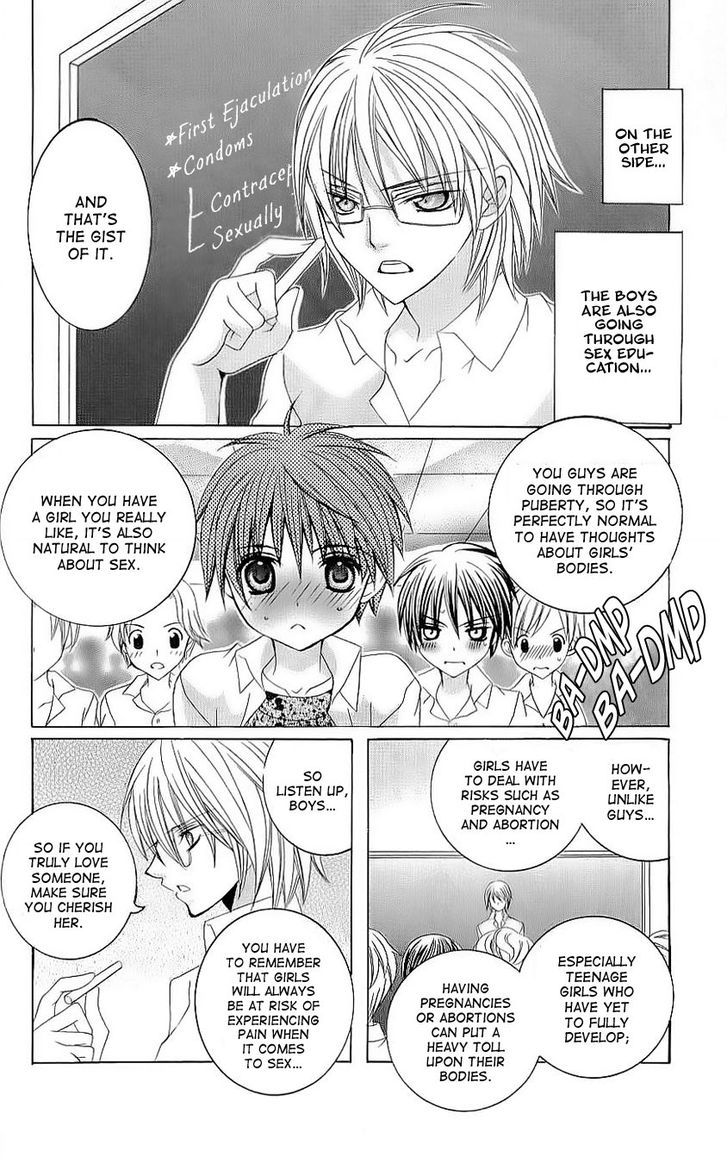 Suki desu Suzuki-kun!! Chapter 29 page 11 - Chapter 29